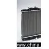 Radiator thumbnail-1