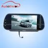7-inch LCD Rear Veiw Mirror With Bluetooth (16:9)(CL-706U) thumbnail-1