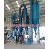 Mineral Milling Machine thumbnail-1