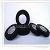 Fiber Insulation Adhesive Tape thumbnail-1