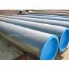 Welded Steel Pipe thumbnail-1