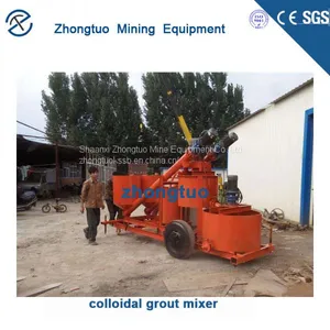 China Compact Grout Plants Station Manufacturers thumbnail-1