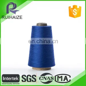 Printing Logo 100 Cotton Yarn Dyed Woven Fabric thumbnail-4