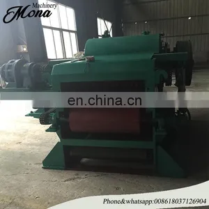 Paper Pulp Industry Use Drum Wood Chipper /Drum Wood Chipping Machine thumbnail-5