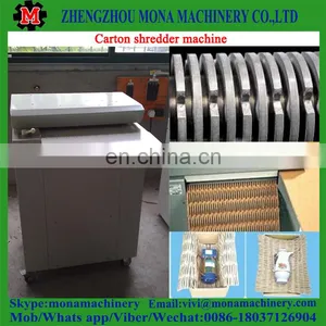 Cardboard Box Shredder With CE Certification(skype:monamachinery) thumbnail-5
