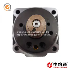 Distributor Rotors 1 468 336 626 for VE PUMP HEAD thumbnail-1