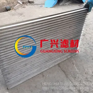 Wedge Wire Sieve Bend Screen thumbnail-2