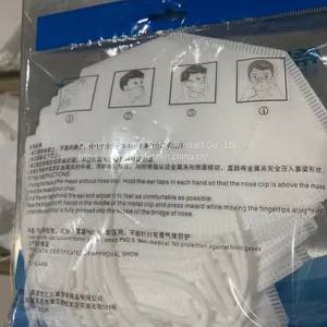 KN95 Masks thumbnail-4