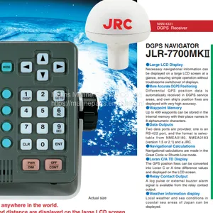 JRC JLR-7700MKⅡ DGPS NAVIGATOR thumbnail-5