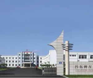 Dandong Aolong Radiative Instrument Group Co.,ltd company overview - view 1 thumbnail
