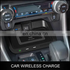 Wireless Car Charger Armrest Box Special Mobile Phone Wireless Fast Charge For Rav4 Rongfang Willanda thumbnail-4