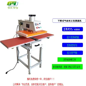 Down Mobile Double Worktable Pneumatic Heat Press Machine Pneumatic Clothing Hot Drilling Machine Pneumatic T-shirt Digital Printing Machine 40*60 thumbnail-1