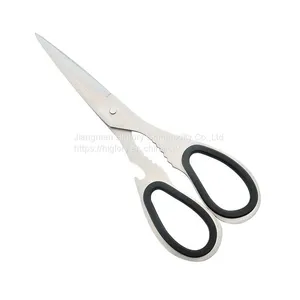 2022 Fashionable Travel Function Creative Co-op Metal Kitchen Shears Multi Purpose Scissor thumbnail-2