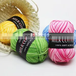 Derior Silk Milk Cotton Yarns Space Dyed thumbnail-2