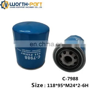 Oil Filter 400504-00005 for Doosan Wheel Loader and Excavator Parts thumbnail-3