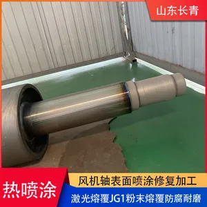 Professional Processing of Wear-resistant, Anti-corrosion, and High-efficiency Spray Coating Technology for Laser Cladding Fan Shaft thumbnail-1