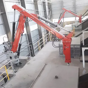 YZH Fixed Robotic Boom thumbnail-1