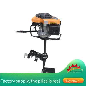 8-horsepower Gasoline Outboard Motor With Gears for Boats, Outboard Motor for Assault Boats and Life-saving Rubber Rafts, Mingyang Marine Propeller thumbnail-3