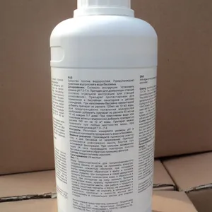 Swimming Pool Chemical Algaecide Cas 25988-97-0 PQ Winter Algicide thumbnail-4