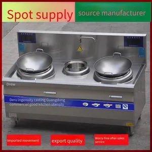 High - Intensity Stir - Frying Double - Head Stove for Unit Canteens and Restaurants. Deru 15kw Double - Head Single - Tail Stir - Frying Stove, Large and Small Induction Cooking Stoves thumbnail-2