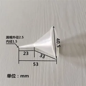 Plastic Funnel Lab Funnel Mini Funnel Perfume Funnel thumbnail-1