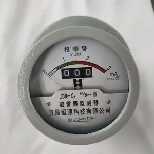 66kV~220kV High Voltage Substation Lightning Arrester for Power Grid Protection thumbnail-4