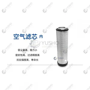 Filter Element 800104344 for XCMG Excavator Genuine OEM thumbnail-1