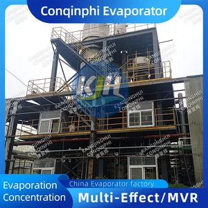 Energy Efficient MVR Evaporator System With 1000kg/hr Capacity thumbnail-1