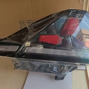 Changan Deep Blue SL03 Taillights thumbnail-1