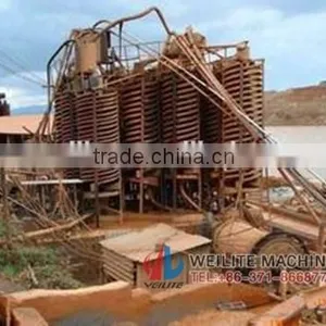 Chrome Ore Separating Concentrator Machines , Ore Concentrate Separating Machine thumbnail-6