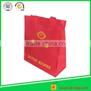 Non Woven Storage Bag thumbnail-2