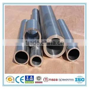 Corrosion Resistance 1100 Aluminium Alloy Pipe thumbnail-1