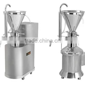 Colloid Mill thumbnail-1