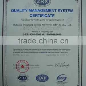 Non Woven Compound Base Fabric Used for Asphalt Shingles thumbnail-4
