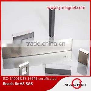 N42 Strong Magnetic Knife Bar Neodymium Magnet thumbnail-3