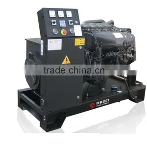 13KW - 150KW Air Cooled Deutz Gen Set Diesel Generator thumbnail-1