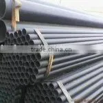22mm x 7.5mm Thick Wall Steel Pipe thumbnail-1