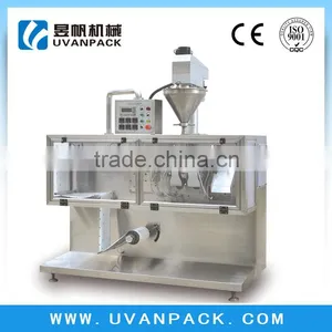 Automatic&Economic Coffee Pod Filling&Packaging Machine YF-110 thumbnail-1