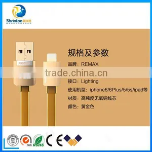 High Quality Remax Two Sided Usb Cable to Flat Usb Data Cable for Iphone5/6/6s thumbnail-4
