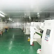 Jiangxi Kewei Film New Material Co., Ltd. company overview - view 4 thumbnail