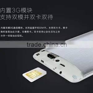 China Factory Wholesale /retail Brand New Cheap 2G/3G SIM 7"inch Android4.2.2 Sliver 16GB Tablet PC thumbnail-6
