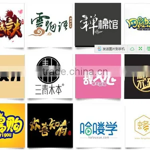 Website LOGO Design, Shop Logo Design , Company Logo Design thumbnail-6