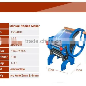 2015 Top Sale High Quality Best Price OEM Stainless Steel Manual Pasta Making Machine Home thumbnail-2