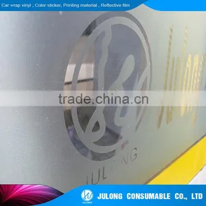 Quality Choice Glitter Frosted Glass Film/Self Adhesive Window Film/Glass Film 1.22x50m Quality Choice thumbnail-1
