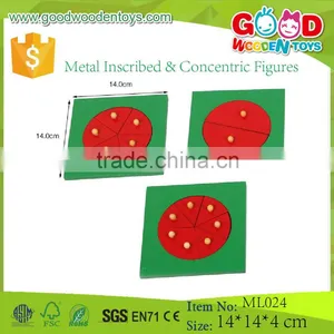 High Quality Preschool Montessori Toy of Montessori Material Metal Inscribed & Concentric Figures thumbnail-1