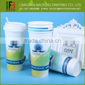 Unique Design Eco-Friendly Custom Juice Cup thumbnail-2
