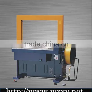 Automatic Pallet Strapping Machine thumbnail-1