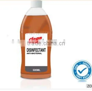 Antiseptic Disinfectant Sanitizing Liquid thumbnail-1