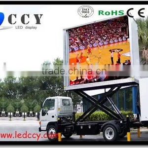 P18mm Truck Led Display thumbnail-1