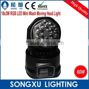 Amazing Effect 18x3w RGB LED Mini Moving Head Light, Moving Head Wash Light For Event,Disco Party Nightclub/SX-MH1803 thumbnail-2